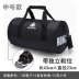 Túi thể thao thể thao nam tiện dụng Túi du lịch khoảng cách ngắn Nữ Vai Messenger Xi lanh Túi đào tạo Túi có thể gập nhỏ Túi duffel