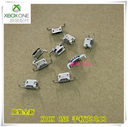 Оригинальный новый Xbox One Harding Interface Interface xbox One Hand 抦 Зарядная гнезда