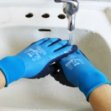 Дышащие перчатки, износостойкий нескользящий рабочий уличный водонепроницаемый крем для рук