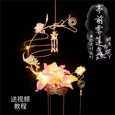 taobao agent Genuine handheld flashlight, materials set, photography props, handmade