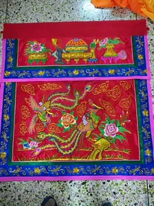 Chazhou Chaoxiu Shuangfeng для табличной ткани Буддийская трехстоллионная ткань Сьюзен, вышитая хугвей, окружает жертву религиозны