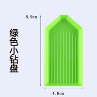 5 Зеленых буровых тарелок 5
