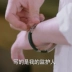 Bởi vì tôi đã gặp bạn với chiếc vòng tay Sun Yi Zhang Guoguo Li Yunqi Le Tong Đặng Lun vòng trầm hương Vòng đeo tay Clasp