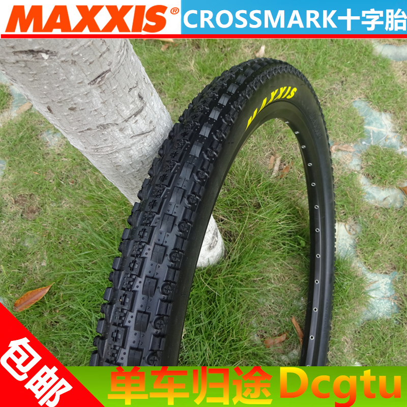 maxxis crossmark 27.5 x 1.95