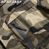 Пружина и осенняя рабочая одея