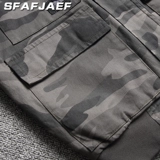 Пружина и осенняя рабочая одея