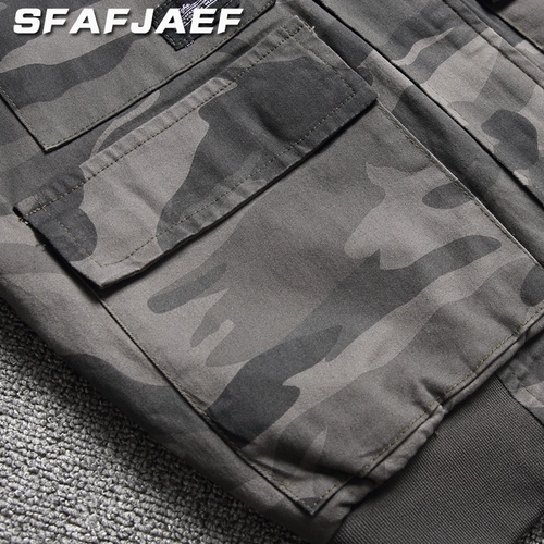 Пружина и осенняя рабочая одея