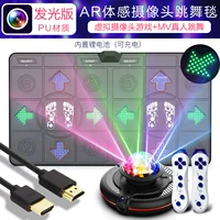 Полиуретановая камера видеонаблюдения с зарядкой, человеческий датчик