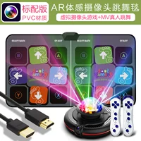 Дисней, камера видеонаблюдения, ручка, человеческий датчик