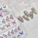 Склейка для гвоздей тисненой пустого бабочки роза ретро -популярное барокко новое мастерство Aurora Laser Sticker Flower