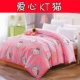 Bông phim hoạt hình leng keng mèo giường bốn mảnh kt mèo 哆 một giấc mơ bông mùa hè quilt ba mảnh chăn ga gối đệm màu hồng Bộ đồ giường bốn mảnh
