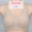 Áo mẹ trung niên không có vành áo vest nữ khóa trước áo ngực mỏng cotton nữ trung niên cotton mùa hè - Áo ngực không dây