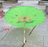 Чай улун Да Хун Пао, зонтик, классическое украшение