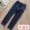 Nam và nữ giả quần legging denim co giãn 2019 xuân hè mới phiên bản Hàn Quốc của bé lớn Quần dài skinny mỏng - Quần jean