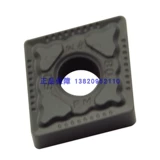 Zhuzhou Daling CNC Blade CNMG16060-PM YBC251YBC252 Специальная обработка стальной обработки