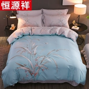 Hengyuanxiang nhà dệt bông bốn mảnh cotton đôi giường đơn chăn bao gồm đơn giản bộ đồ giường lưới màu đỏ giường - Bộ đồ giường bốn mảnh