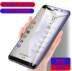 Full Netcom mét ngôn ngữ R11SPlus toàn màn hình siêu mỏng 6 inch 4G smartphone trăm Yuan mặt fingerprinting - Điện thoại di động