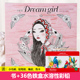Hàn Quốc Giấc mơ cô gái ít Dreamgirls trang phục nhân vật trang phục màu này màu cuốn sách miêu tả hình ảnh graffiti
