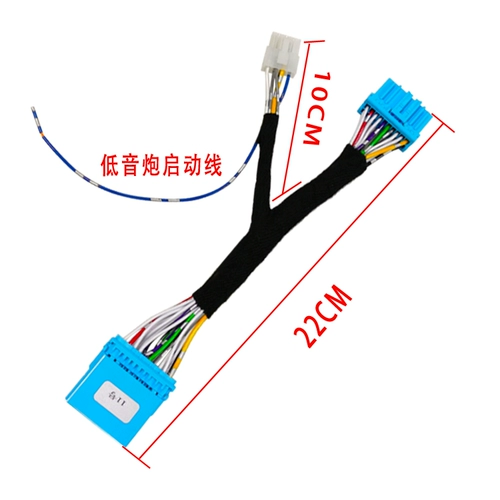 Подходит для современных специальных автомобилей Kahafck с активной пушкой без сабвуфера без поврежденных линий, чтобы увеличить и понижать низкую