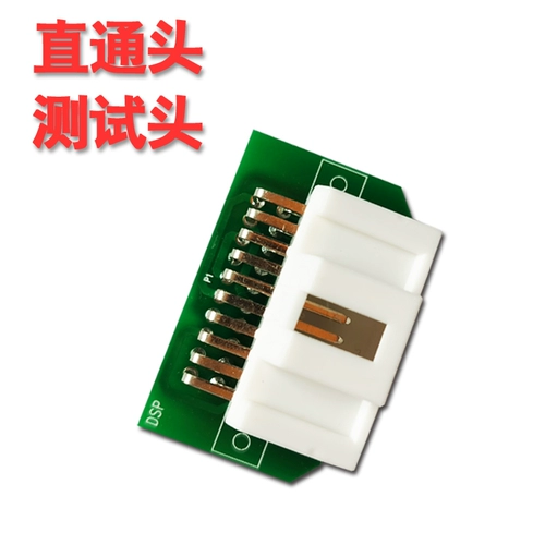 Подходит для Phonomic Y1 Y2S X1 X1S X2S НЕПРЕЗЕВОДИТЕЛЬНЫЙ ПРИМОН
