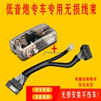 Новый Volkswagen