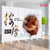 Mới đặc biệt cung cấp hai mặt gấp di động hiên đẹp cơ thể moxib Fir massage kinh tuyến TCM phân vùng màn hình sức khỏe - Màn hình / Cửa sổ vách gỗ ngăn phòng Màn hình / Cửa sổ