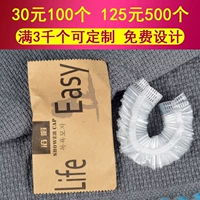 100 шапочек для душа из крафт-бумаги в пакете.