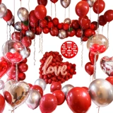 Свадебная компоновка свадебная спальня украшения конфессии на воздушные шары Комбинированные пакет сеть красная романтическая свадебная сцена праздничные поставки