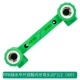 Jiuhong level green s20*1/2f