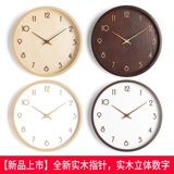 Японские скандинавские модные современные карманные часы, простой и элегантный дизайн