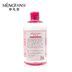 Dream Vanity So nhẹ Cleansing Water Gentle Cleansing Facial Eye & Lip Makeup Bleach Làm sạch lỗ chân lông Không nhờn gai 500ml so sánh nước tẩy trang la roche posay và bioderma Làm sạch