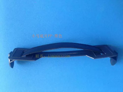 Пластиковая коробка, ручка, портативный набор материалов, прямые продажи с завода, (в наличии на складе)