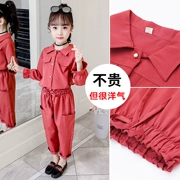 Quần áo bé gái mùa thu 2019 mới mùa thu Hàn Quốc thời trang siêu đại dương thời trang hai mảnh - Phù hợp với trẻ em