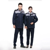 Зимняя куртка для работы, пуховик, униформа медсестры, увеличенная толщина, делается под заказ