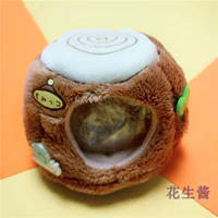 ДЕРЕВОЕ ДЕРЕВАЯ Яма