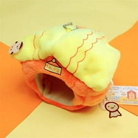 Желтый домик