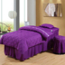 Màu sắc tinh khiết vẻ đẹp giường bao gồm bốn bộ thẩm mỹ viện cơ thể massage giường bao gồm đặc biệt cung cấp vận chuyển kích thước có thể được tùy chỉnh Trang bị tấm