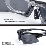 Уличные солнцезащитные очки на солнечной энергии, защита при падении