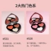 MINISO  MINISO Steal Heart Series Elastic High Gloss Blush Palette - Blush / Cochineal