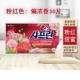 3G Pink One Box и 30 таблеток