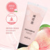 Xiaomajia Mềm tắm Sandy Cream cho Gà Skin Horn Body Tender White Toàn thân Màu trắng sáng 香香 正品 tẩy da chết body the face shop 