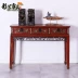 Trung Quốc cũ đồ nội thất Đài Loan dân gian tùy chỉnh đồ cũ hoài cổ chạm khắc ngăn kéo hội trường - Bàn / Bàn bàn ghế nguyên khối Bàn / Bàn