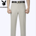 Playboy quần mùa hè phần mỏng người đàn ông kinh doanh của nam giới quần của nam giới xếp li thẳng lỏng lỏng phù hợp với quần Suit phù hợp