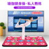 TV Đôi Jump Dance Pad Gia Đình Kết Nối Yoga Mat Chạy TV Dual-sử dụng Giao Diện Máy Giảm Cân Home Yoga thảm nhảy bước chân Dance pad