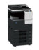 Máy in màu Konica Minolta C7222 chính hãng quét mạng A3 với bộ nạp tài liệu - Máy photocopy đa chức năng Máy photocopy đa chức năng