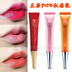 Chính hãng PCD Huanhong Red Lips Private Parts Red Cream Lip Repair Beauty Essence Lip Balm Lip Gloss Pink son dưỡng dior collagen Điều trị môi