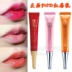 Chính hãng PCD Huanhong Red Lips Private Parts Red Cream Lip Repair Beauty Essence Lip Balm Lip Gloss Pink son dưỡng ẩm Điều trị môi