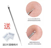 Ватные диски от черных точек, 1 шт, 2 штук