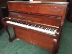 Thâm Quyến nhập khẩu đàn piano cũ Sanyi SAMICK 118 tập gia đình học tập đầu tiên - dương cầm