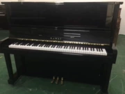 Thâm Quyến nhập khẩu đàn piano Kawaii KAWAI BS-20 - dương cầm